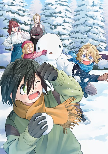 今日も絵に描いた餅が美味い@COMIC 第12巻