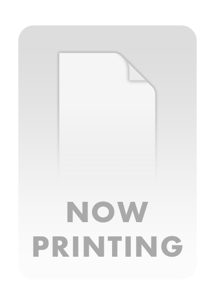 いつか死ぬなら絵を売ってから 8