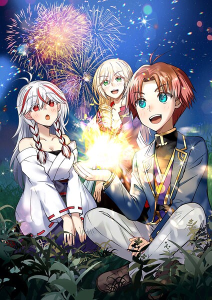 没落予定の貴族だけど、暇だったから魔法を極めてみた@COMIC 第12巻